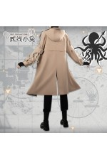 2XXT Cosplay Arknights Ulpianus Outfit Cosplay Costume